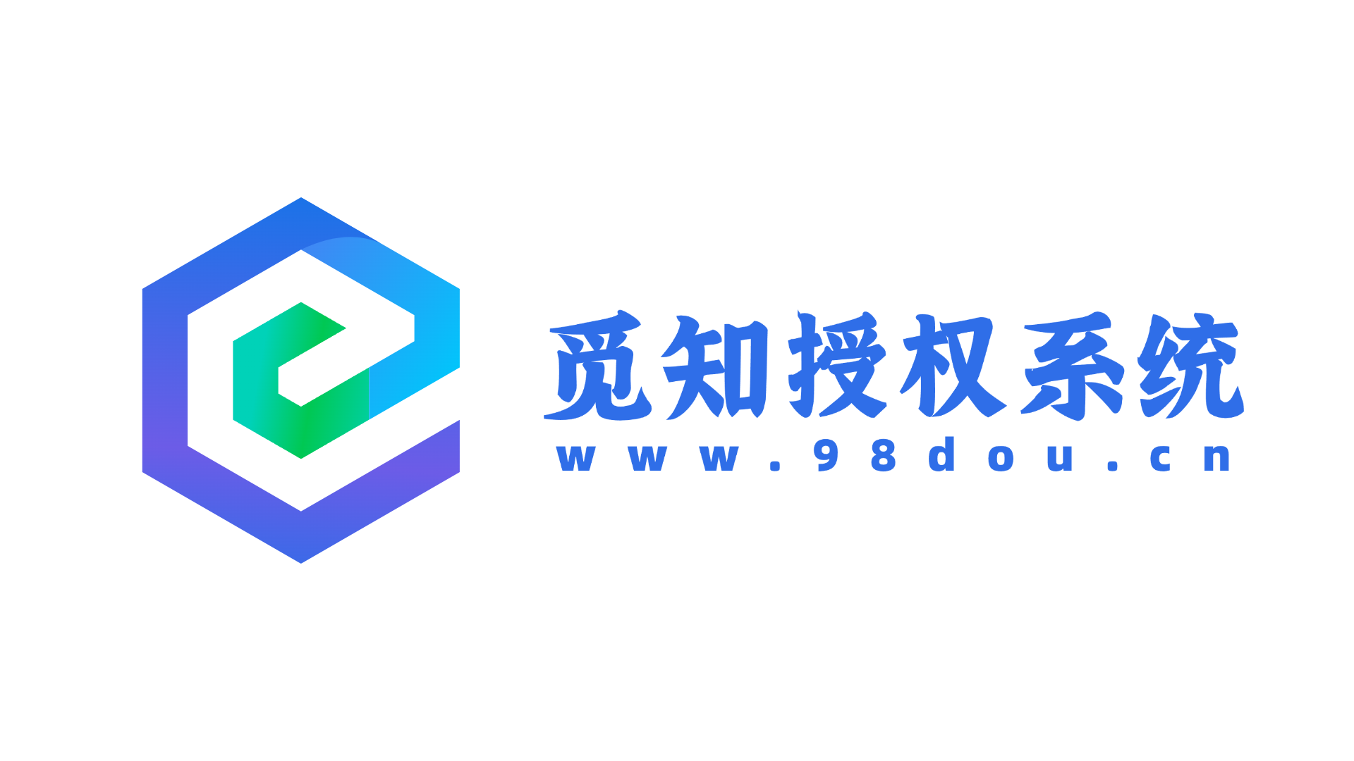 觅知在线授权系统 Logo